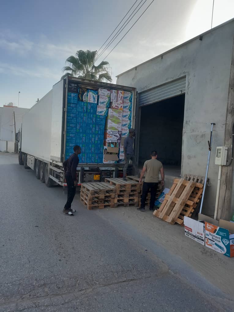 منتجات الزينة والعطور